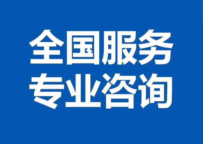 阜南封存公积金代提