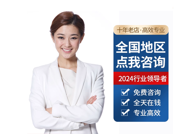 阜南离职公积金代提